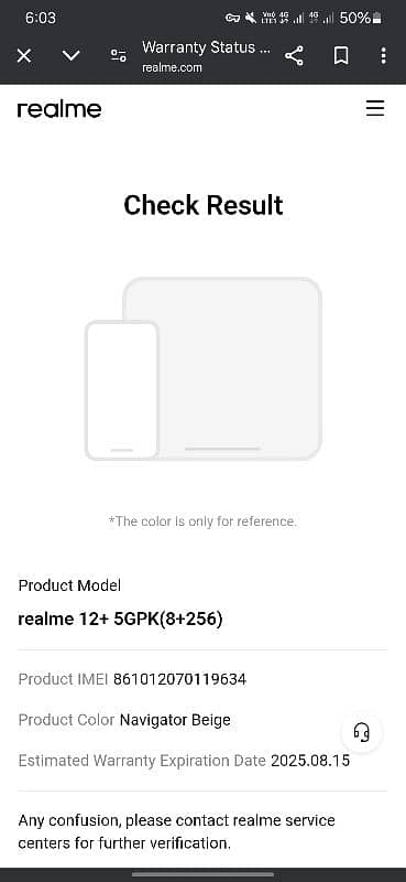 realme 12+ 4