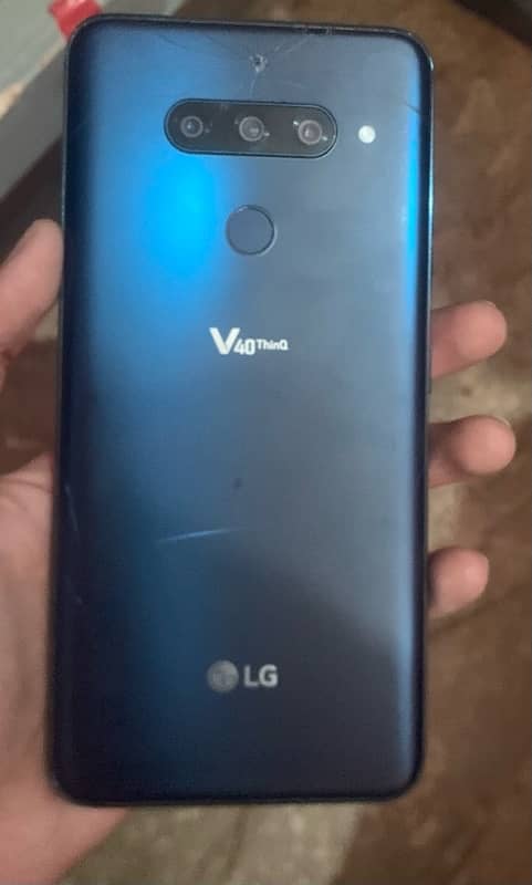 lg v40 thinq 0