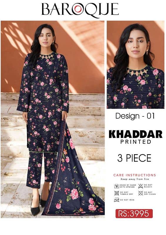 Khaddar Printed Allover (3 Piece) 3