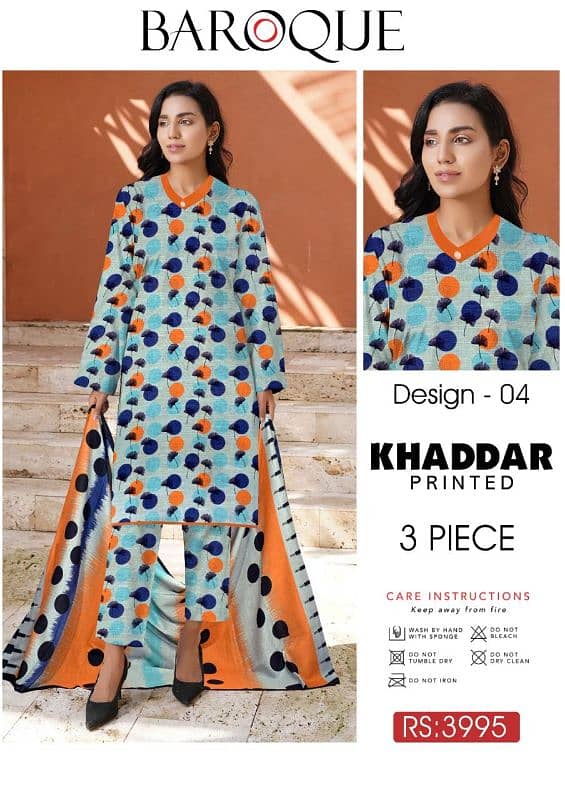 Khaddar Printed Allover (3 Piece) 6