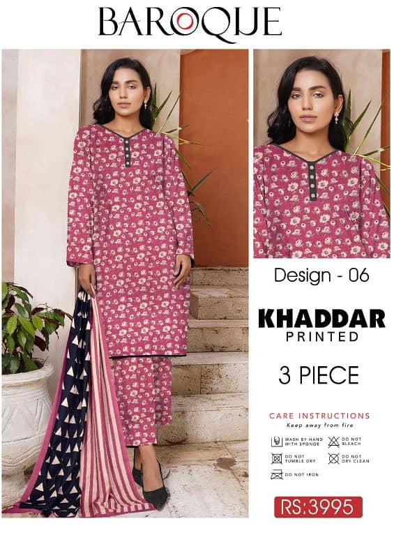 Khaddar Printed Allover (3 Piece) 7