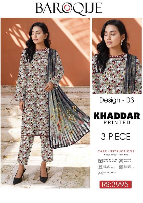 Khaddar Printed Allover (3 Piece) 8