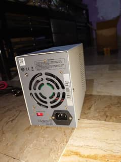 Regular DC power supply