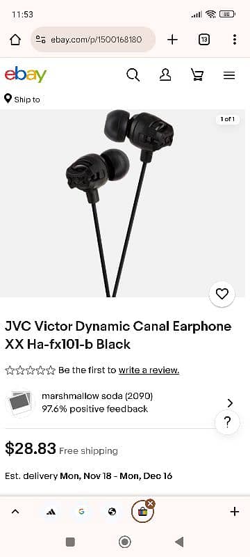 JVC XX series Woofer Earphones 0332-0521233 1