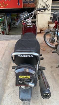 Honda 125 (2k18)