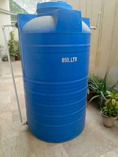 Water Storage Tank 850Litre