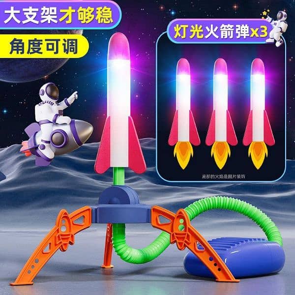 foot stomp rocket launcher ( adjustable angle) - with 3 Rockets 11