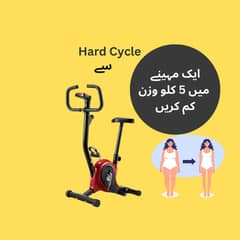 Exercise Cycle | Gym Cycle |Exercise Bikes imported almost New