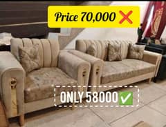 | sofa set | | 6 seater sofa | | Drawing room sofa | | Lahore sofa |