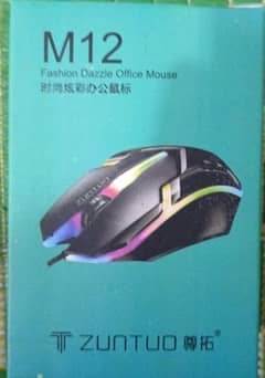 M 12 RGB  Gaming Mouse