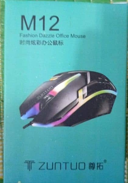 M 12 RGB  Gaming Mouse 0