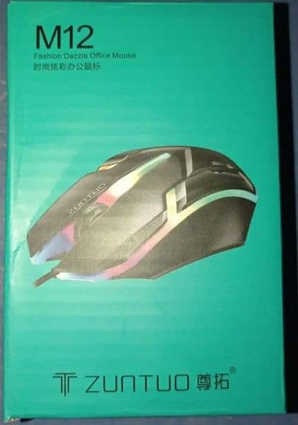 M 12 RGB  Gaming Mouse 1