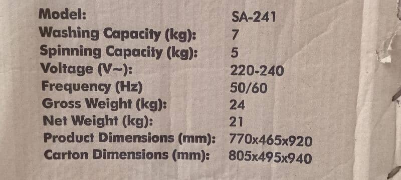 washing machine new model no SA 241 6