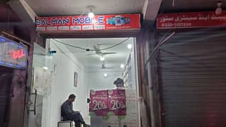 Mobile shop  best location read add