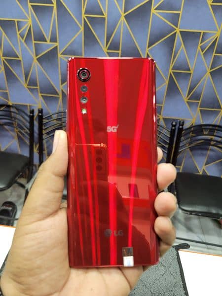 LG Velvet 2