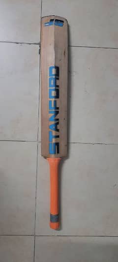 Hard Ball bat pure english willow 0