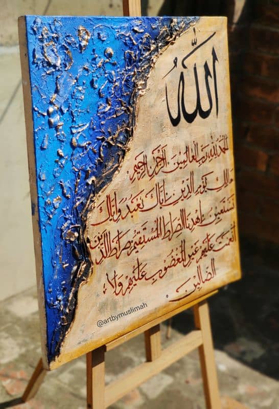 calligraphy painting on canvas 2