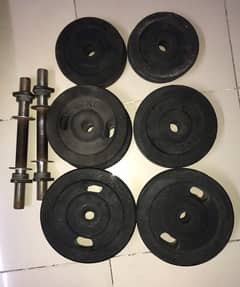 Dumbells (small Rod + weight plates)