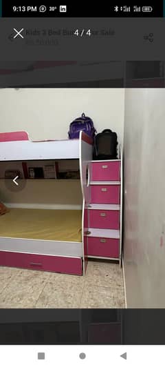 Kids Bed urgent for sell