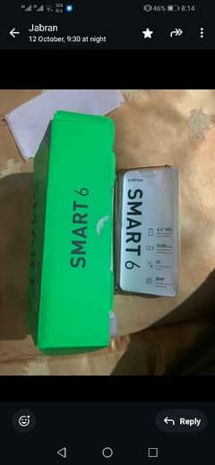 smart 6