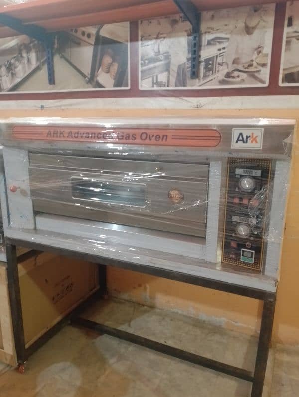 brand new pizza oven 0