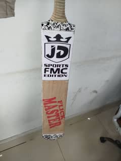 Bat for sale  JD brand player edition bat double season coconut wood