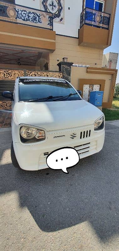 Suzuki Alto 2022 6