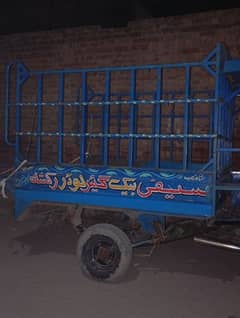 Riksha