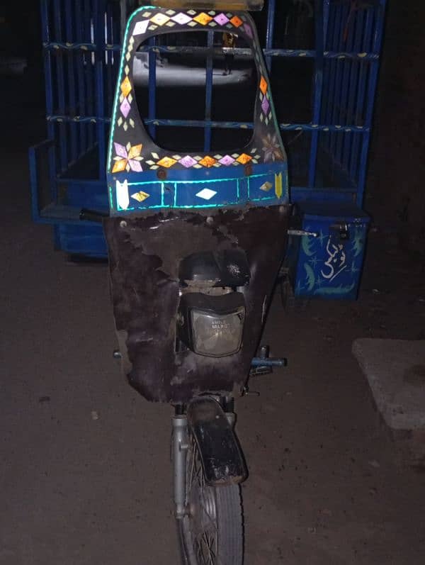 Riksha for sale 110 1