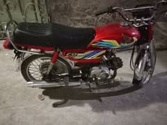 Honda Cd 70 0