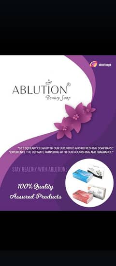 ABLUSION BUEATY SOAP