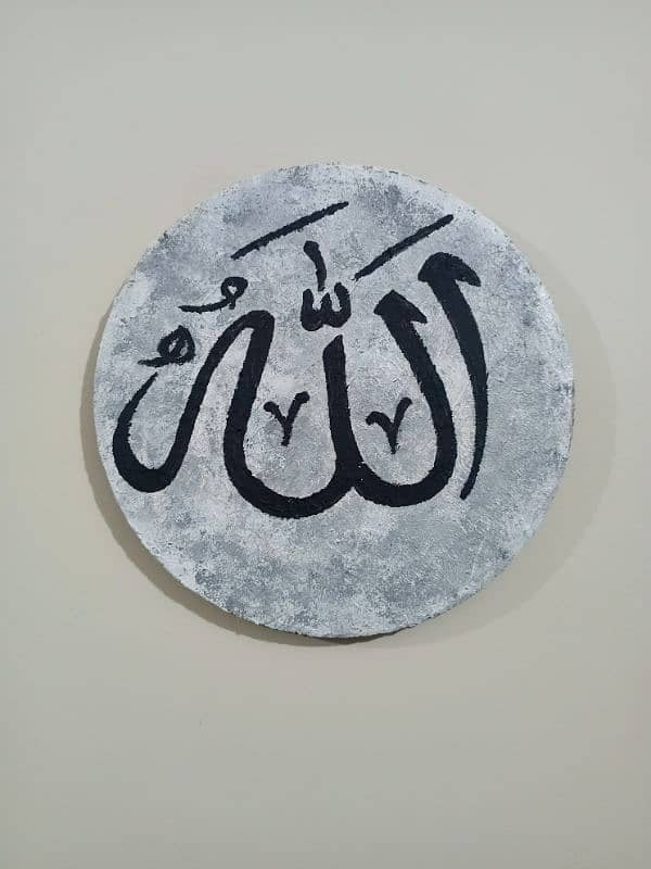 4 Calligraphy paintings 2