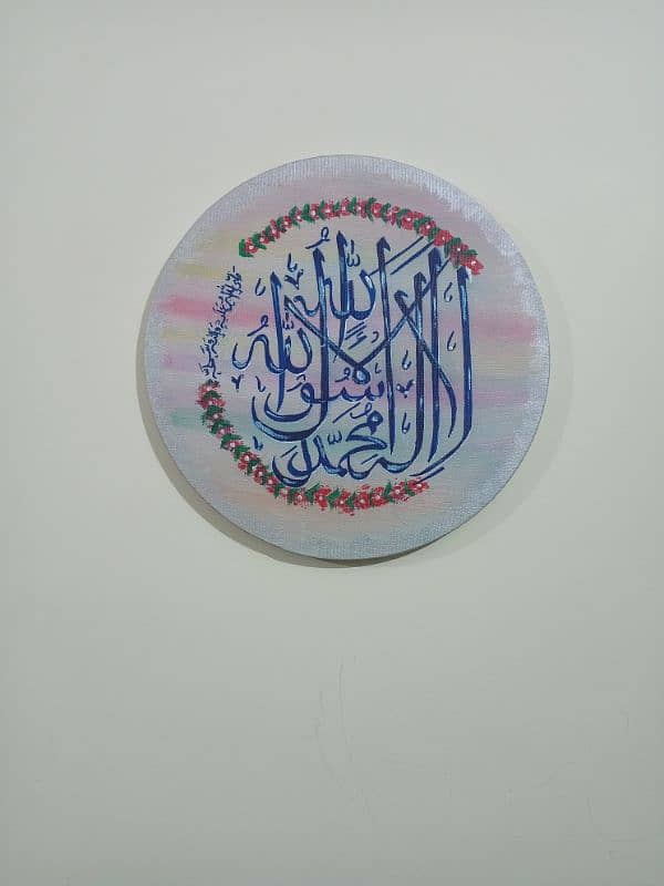 4 Calligraphy paintings 3