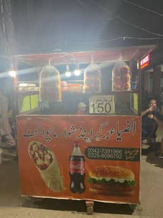 Burger & Shwarma Counter