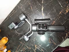 gimbal