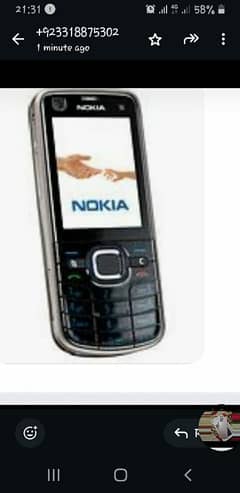 Nokia 0