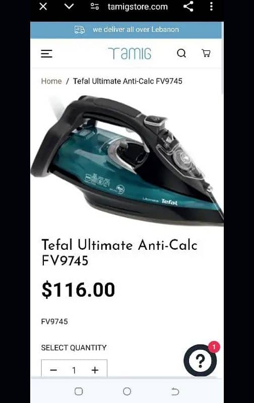 Tefal Ultimate Anti-Calc FV9745 6