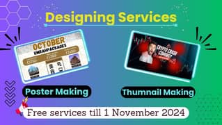 Services for Graphic Designing is availaible.