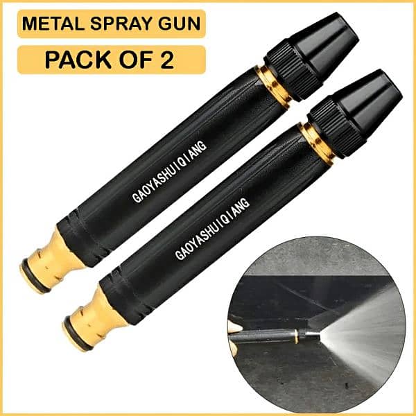 Pack of 2 Multi-Functional High-Pressure Metal Water Spray Nozzles 0