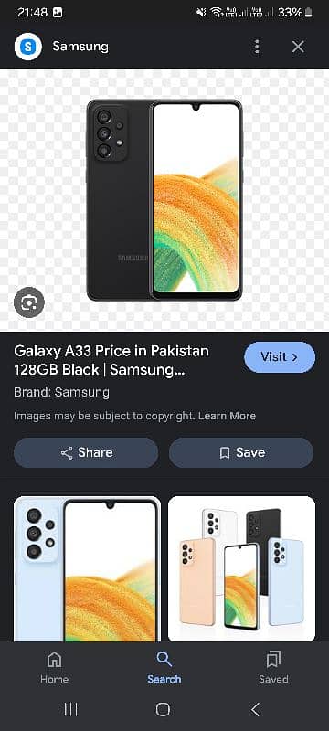 Samsung A33 5g 8 128 0