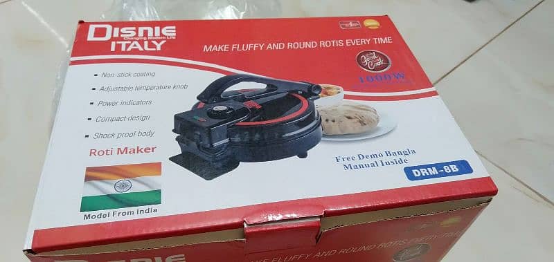 roti maker 1