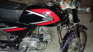 Honda CD 70 1991