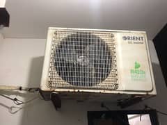 Orient inverter