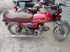 ROAD PRINCE MOTOR CYCLE 0