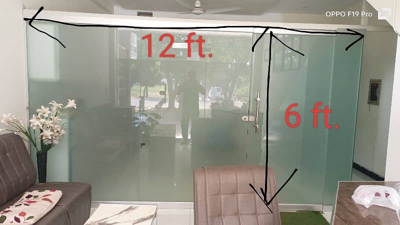 Glass partition 6