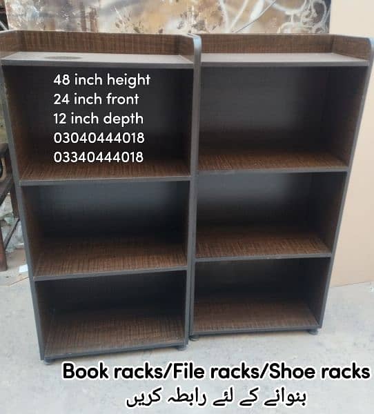 Book racks/Book shelf/File racks/Office racks/Racks/Shoe racks 4