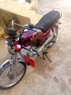 Honda 70 CD 03406630035 0