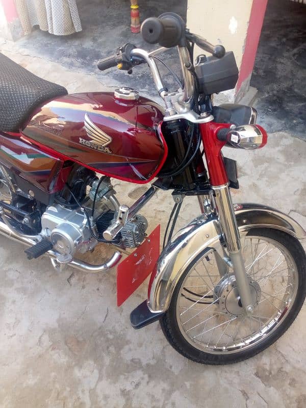 Honda 70 CD 03207353128 2