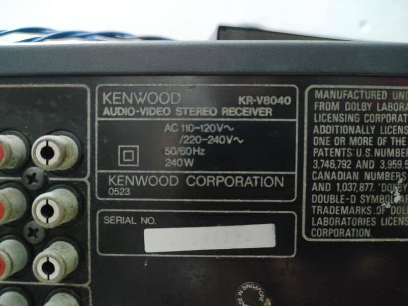 Kenwood amplifier 5