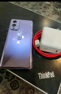 oneplus 9 dual sim approved 0